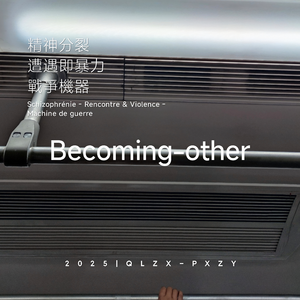 一级做ae视频片段怎么弄过软件
