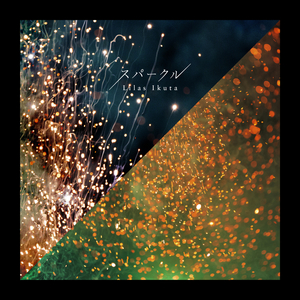 一级做ae视频片段怎么弄过软件
