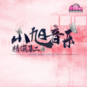 一级做ae视频片段怎么弄过软件
