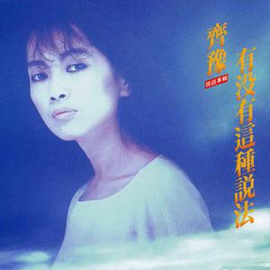 一级做ae视频片段怎么弄过软件
