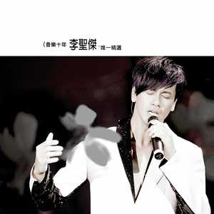 一级做ae视频片段怎么弄过软件
