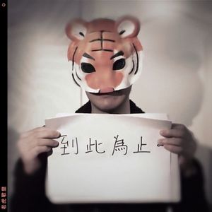 一级做ae视频片段怎么弄过软件
