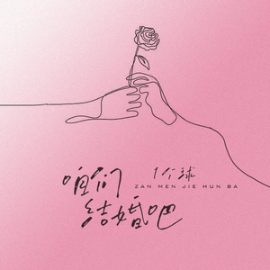 一级做ae视频片段怎么弄过软件
