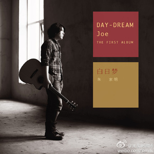 一级做ae视频片段怎么弄过软件
